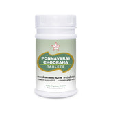 Skm Ayurveda Ponnavarai Choorana 500mgm Tablets